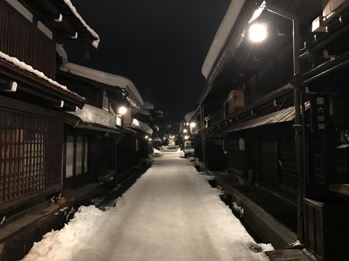 Takayama Ninja House Hotel Exterior photo