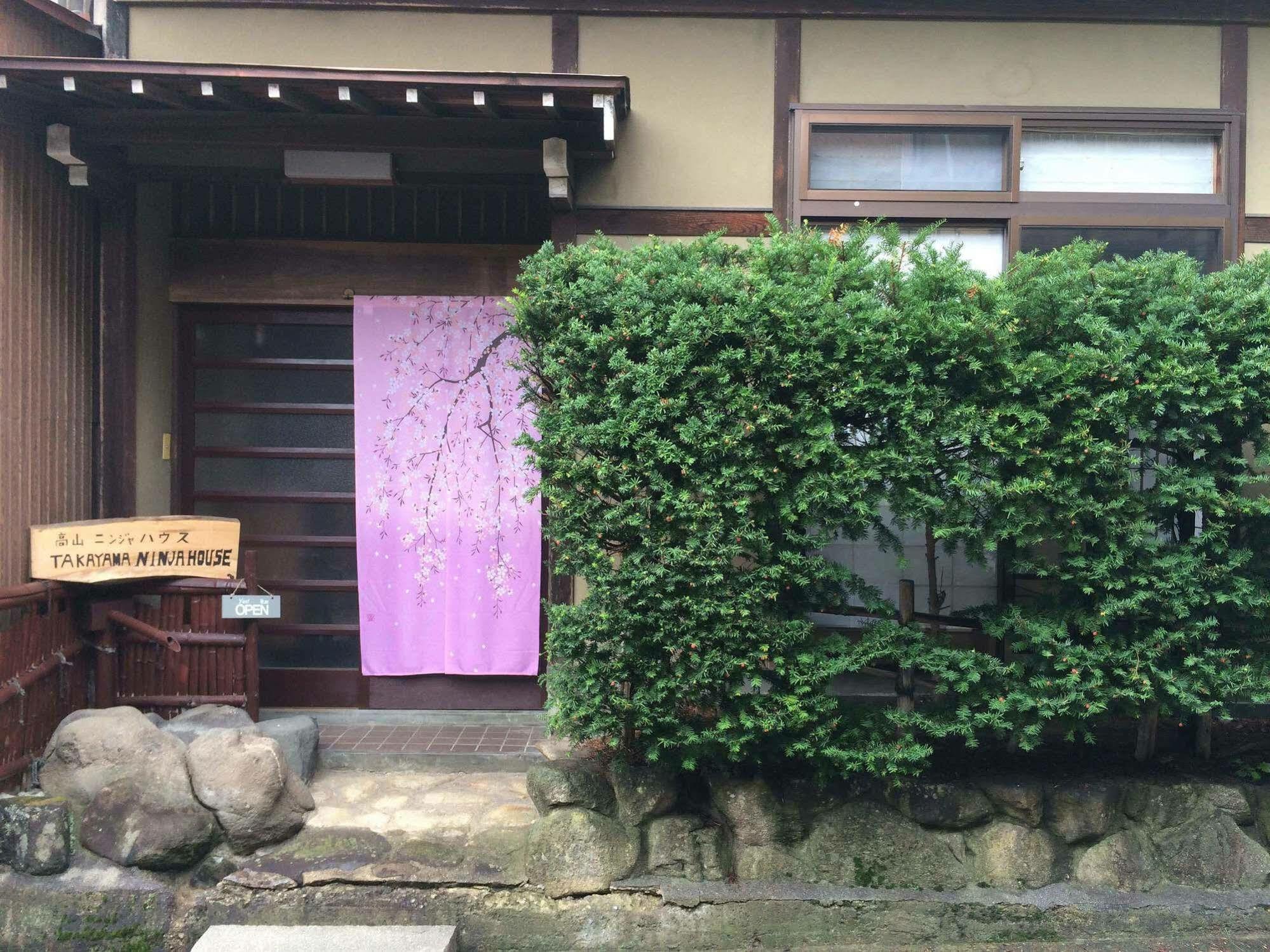 Takayama Ninja House Hotel Exterior photo